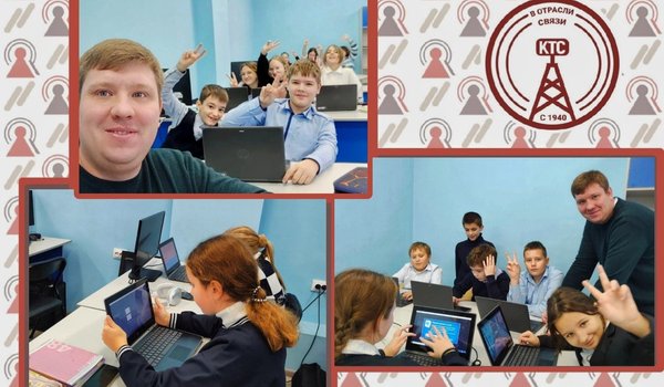 «Для самых маленьких»